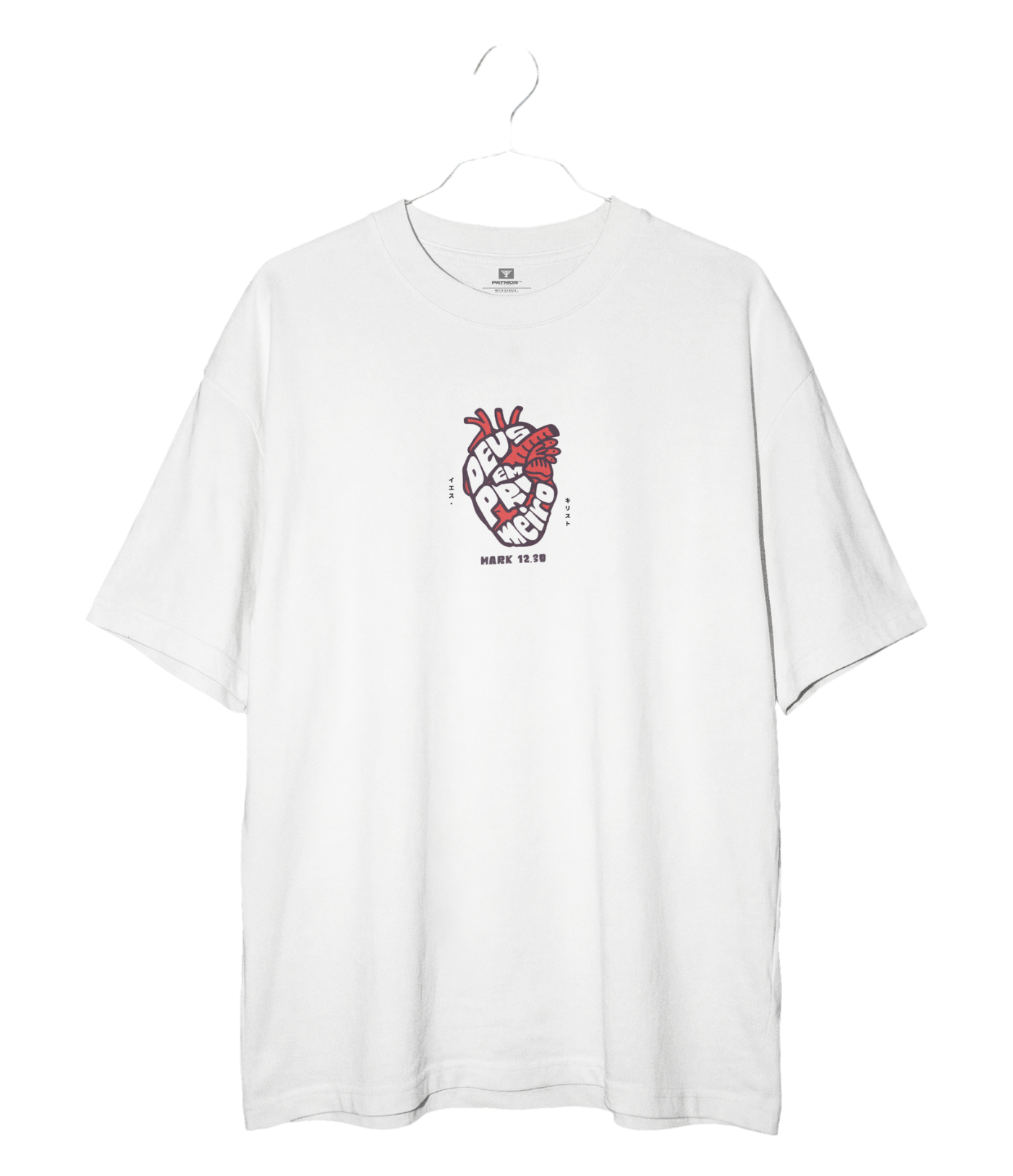 Camiseta Oversized Pesada God First Patmos Co.