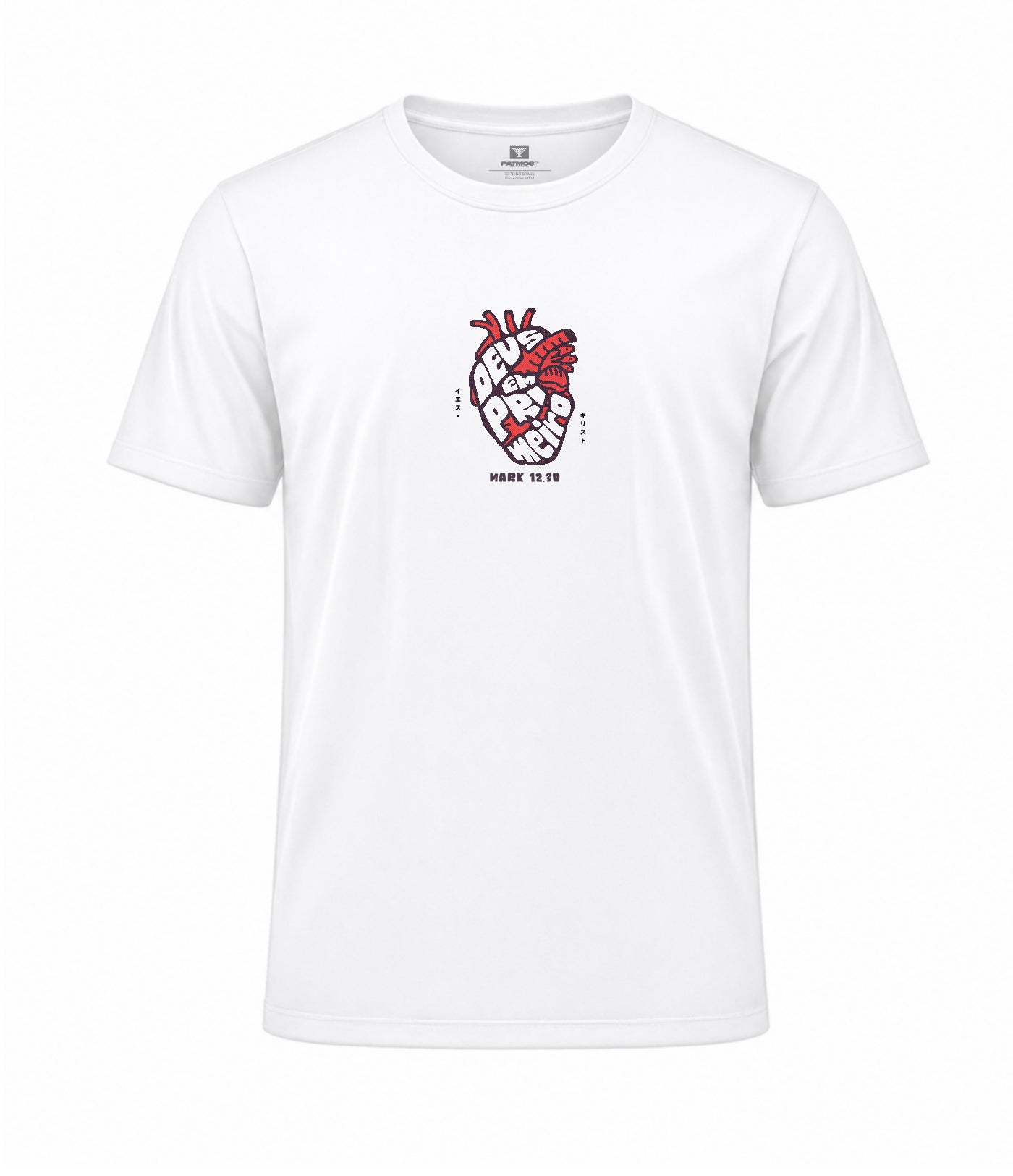 Camiseta Deus em Primeiro Patmos Co.