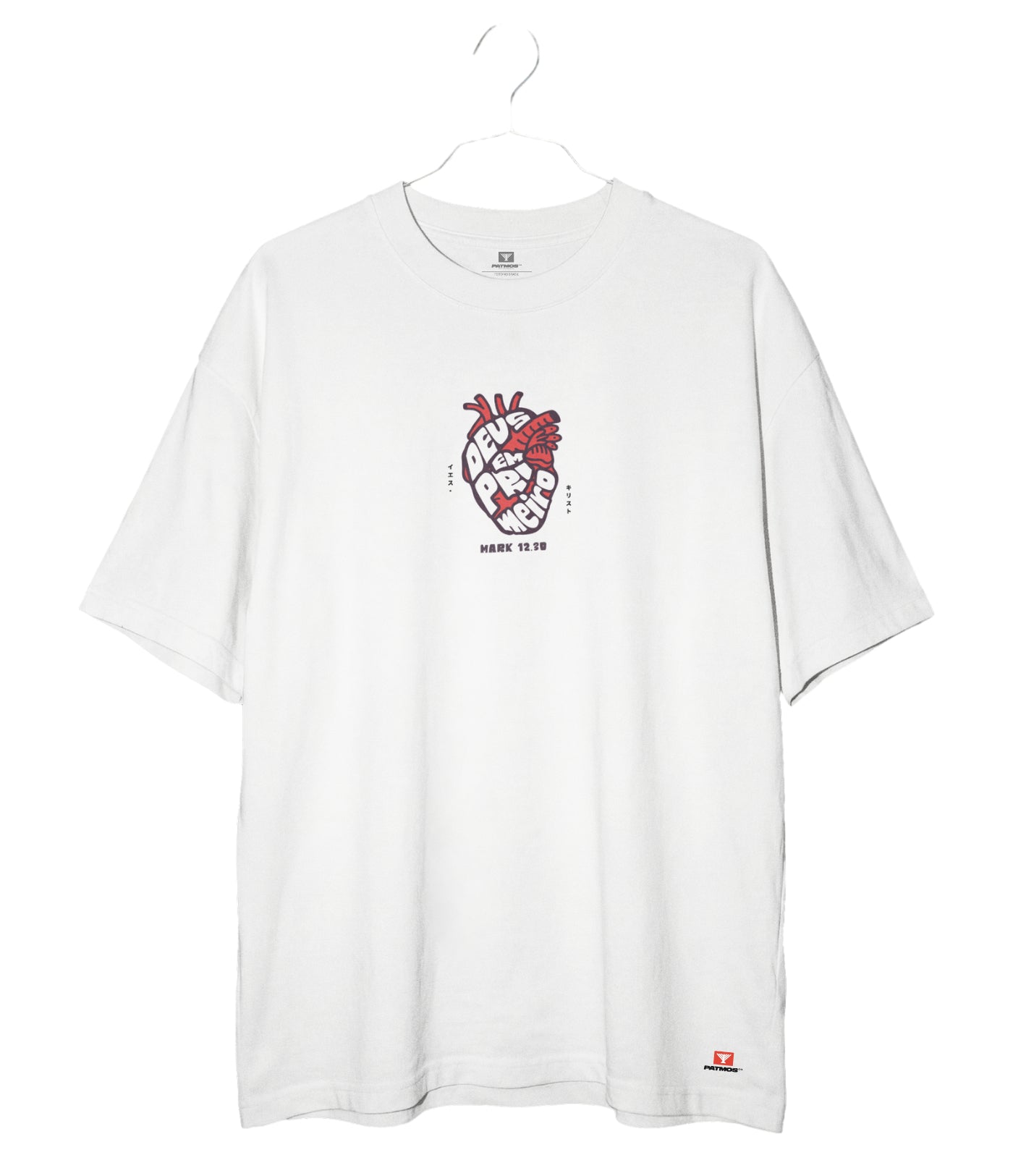 Camiseta Oversized God First Patmos Co. - 100% Algodão Premium 240g