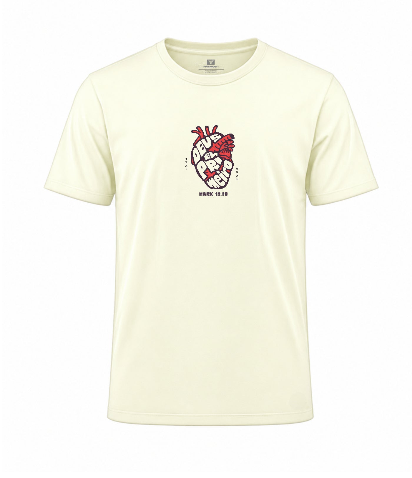 Camiseta Deus em Primeiro Patmos Co.