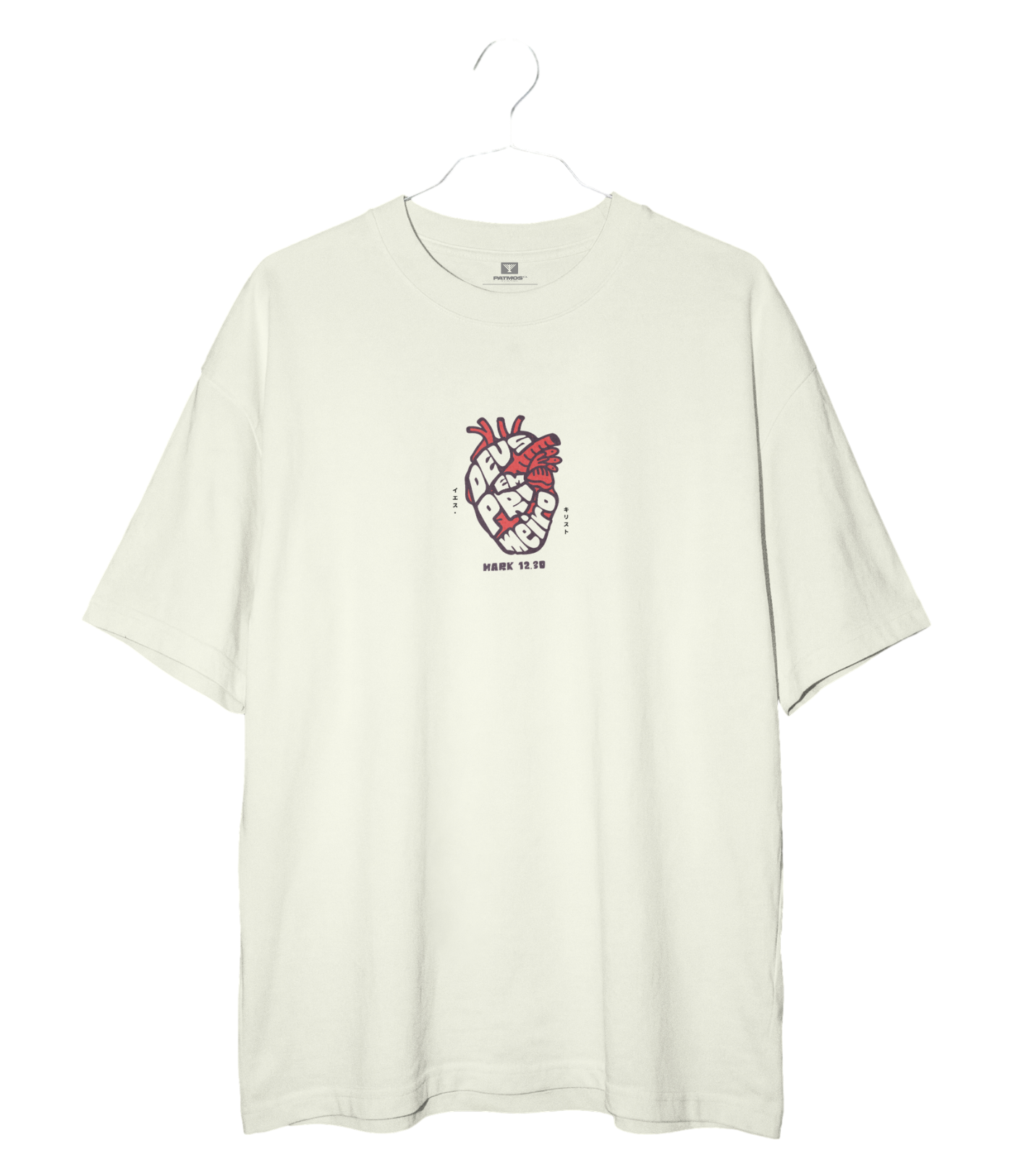 Camiseta Oversized Pesada God First Patmos Co.