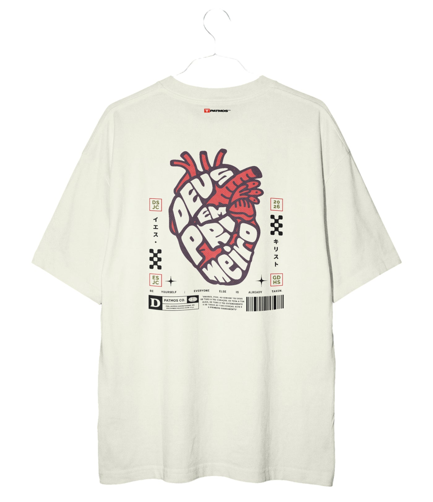 Camiseta Oversized Pesada God First Patmos Co.