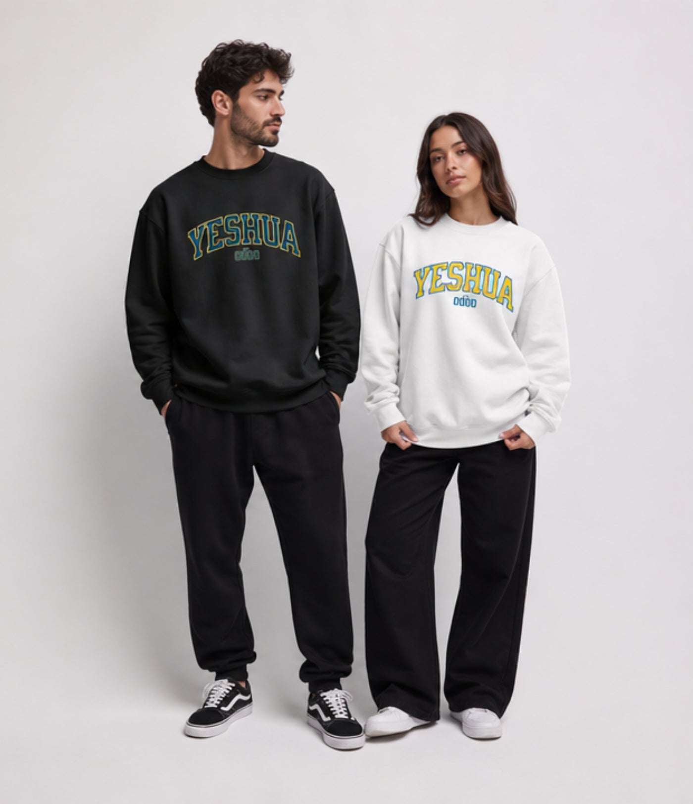 Moletom Sweatshirt Yeshua Patmos Co.
