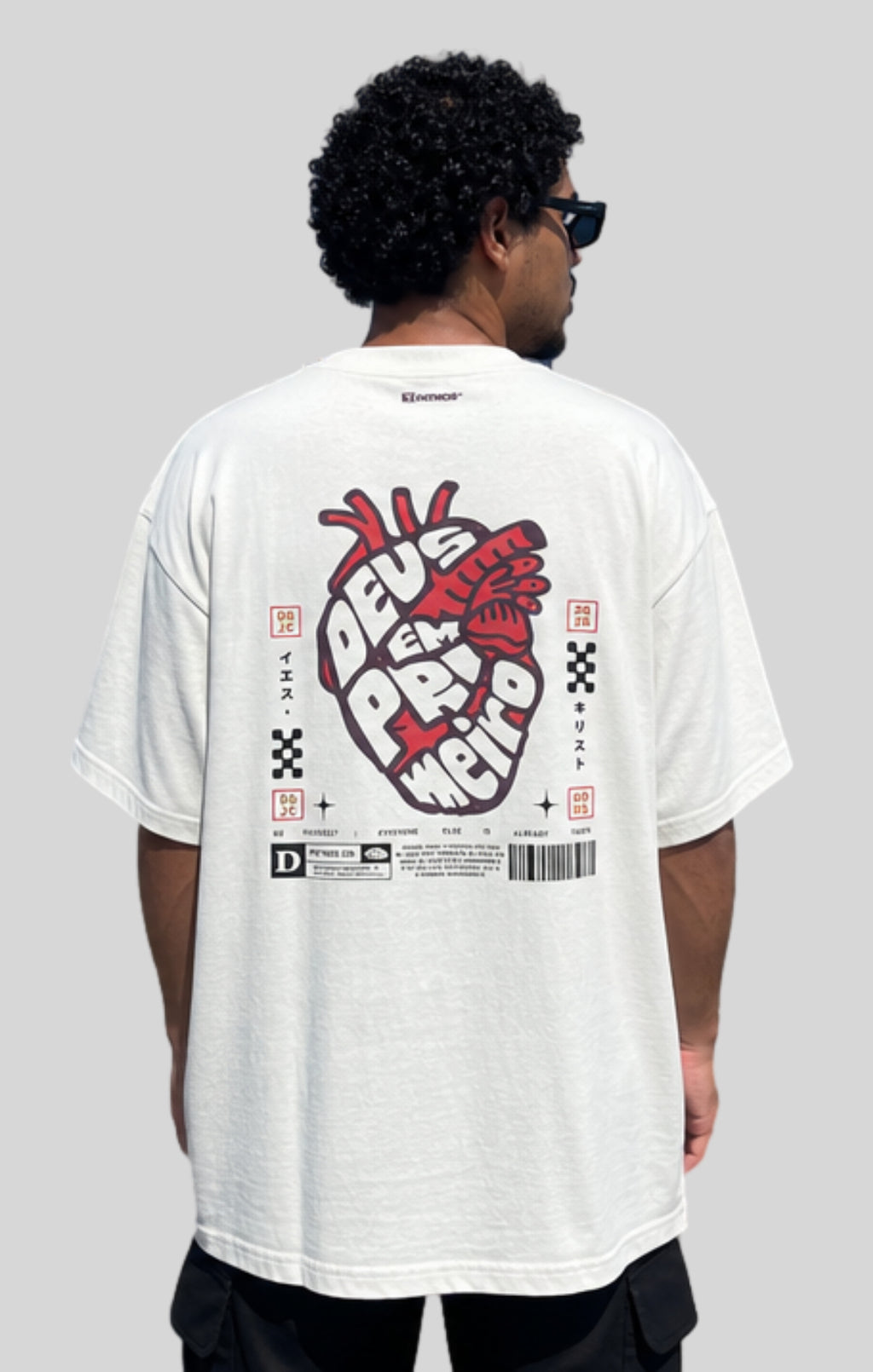 Camiseta Oversized Pesada God First Patmos Co.