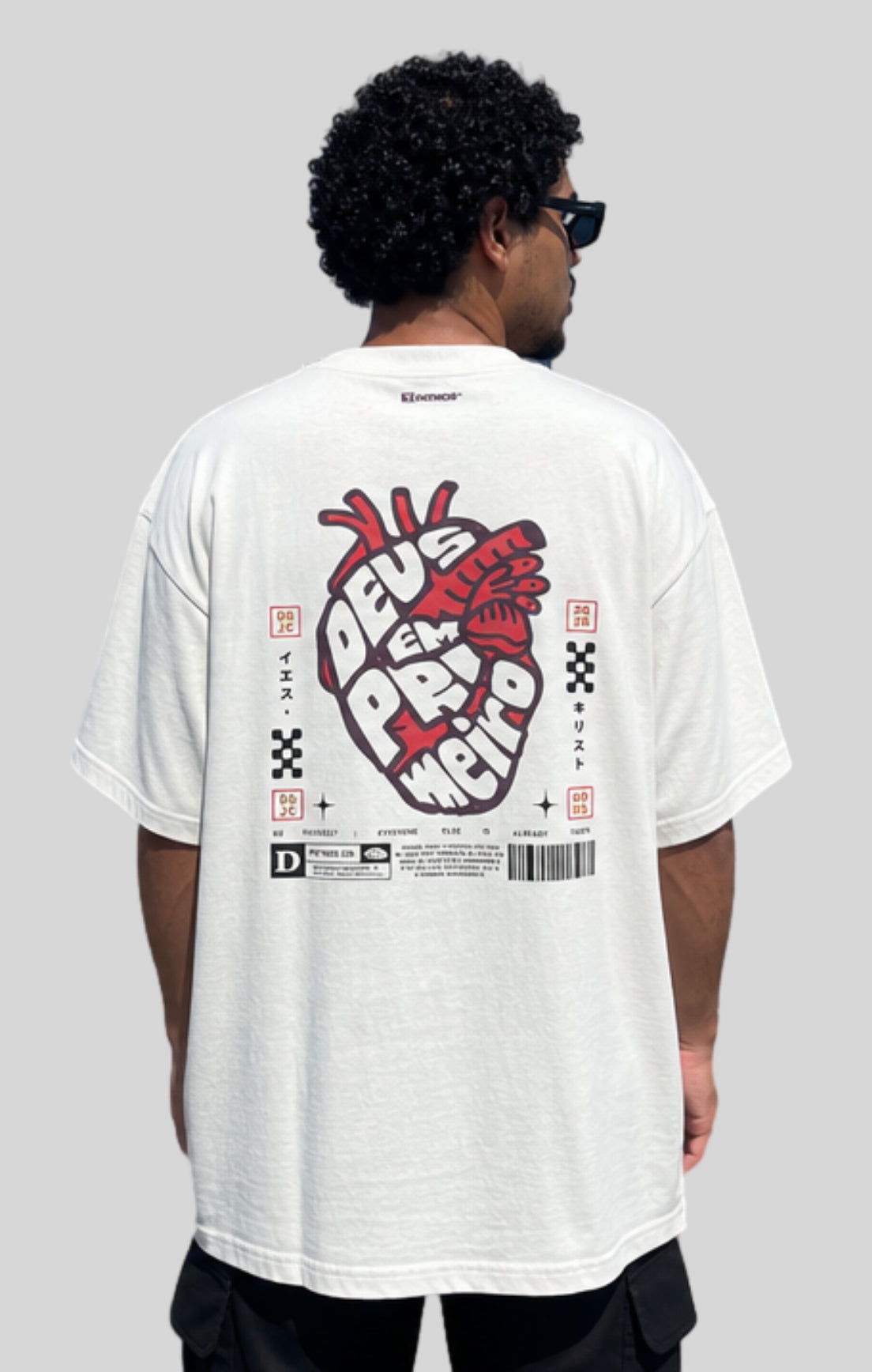 Camiseta Oversized God First Patmos Co. - 100% Algodão Premium 240g